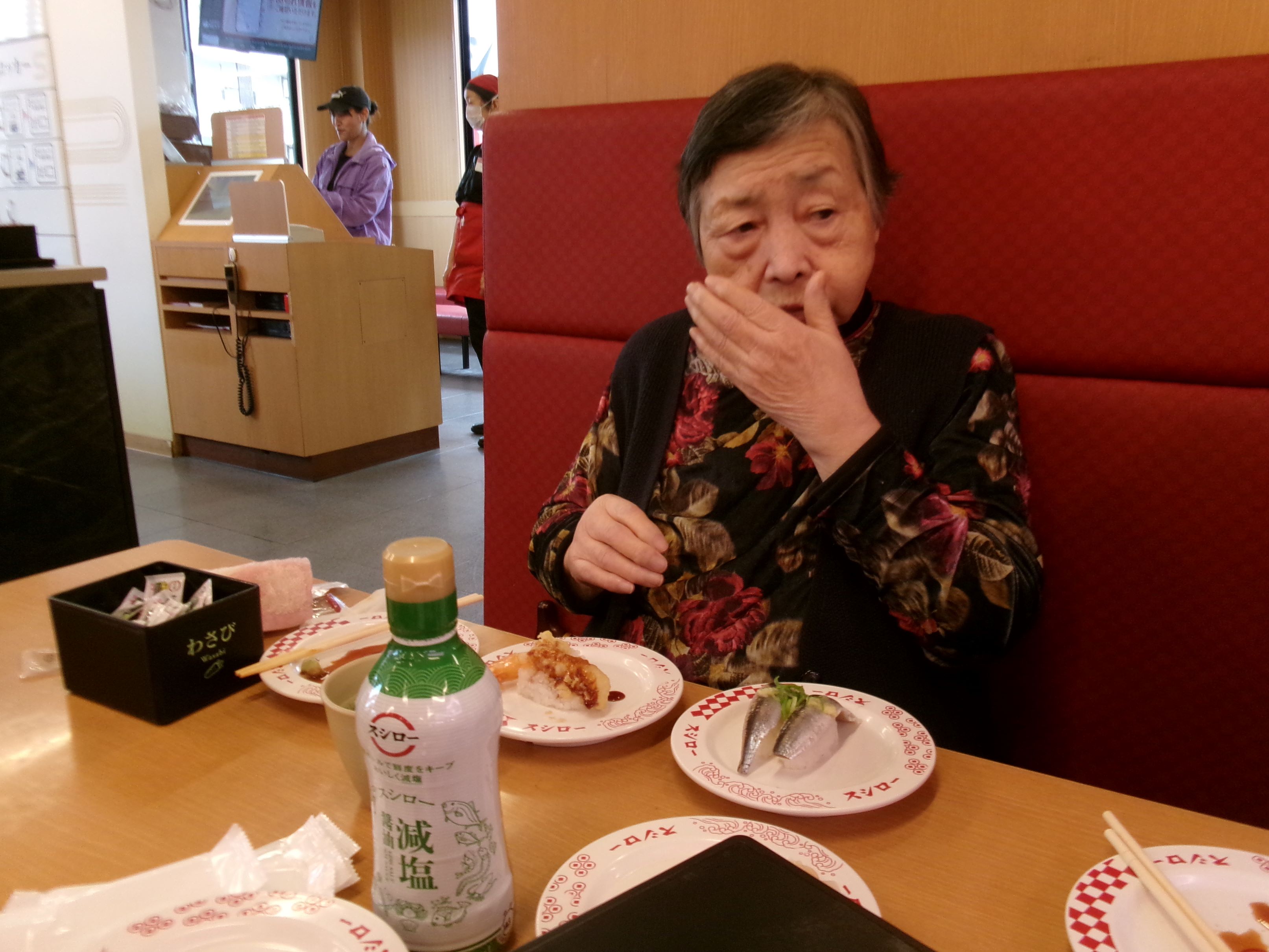 写真